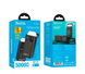 ПаверБанк (PowerBank) Hoco EJ65A High 50000 mAh Hoco EJ65A фото 2