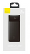 УМБ Power Bank Baseus 10000 mAh 20W с LED-дисплеем BS-10000 фото 1