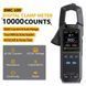 FNIRSI DMC-100 Умные токоизмерительные клещи ВП-0009 фото 1